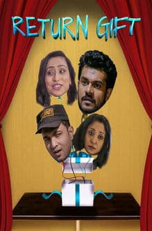 Return Gift poster