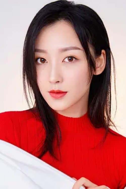 Hu Xue'er profile photo