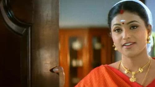 Super Kudumbam poster