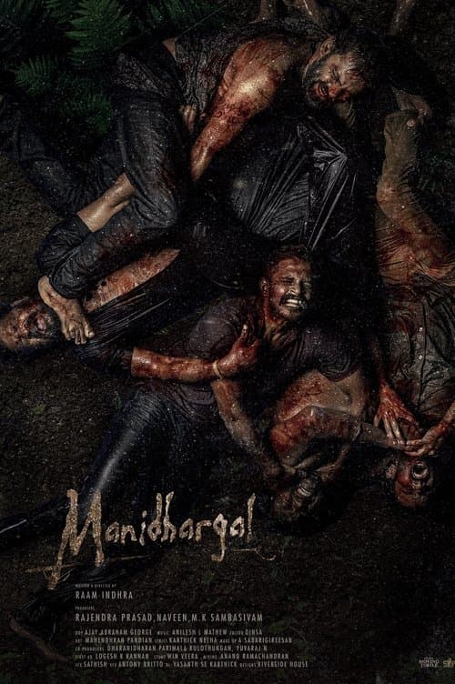 Manidhargal poster