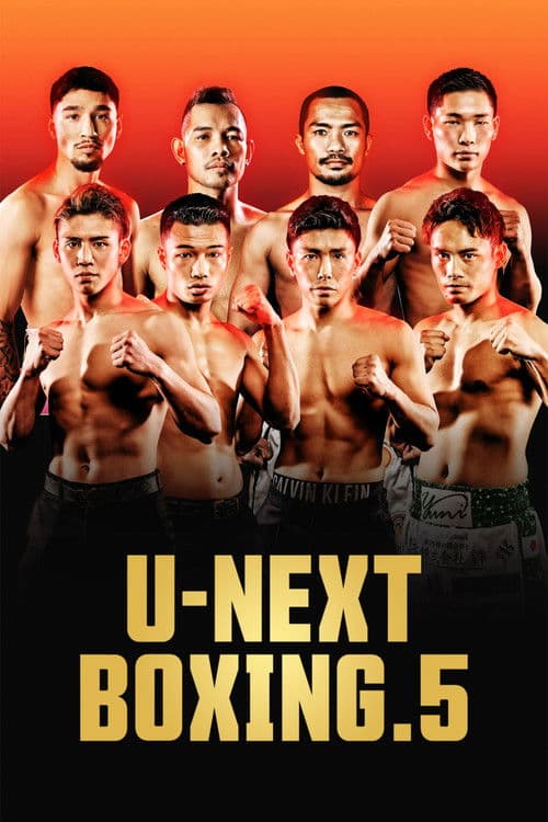 Nonito Donaire vs. Riku Masuda poster