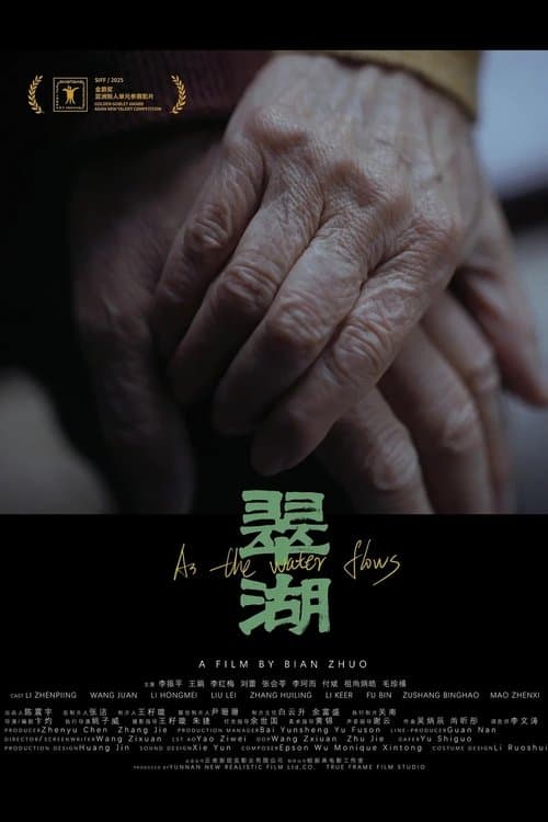 As The Water Flows poster