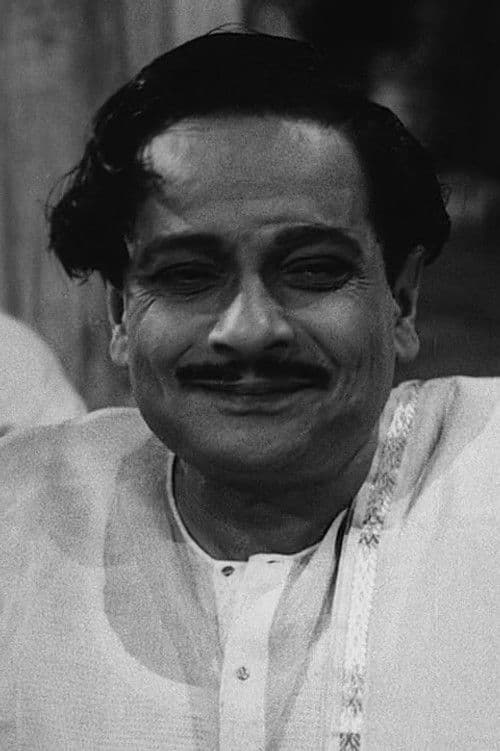 Gangapada Basu profile photo
