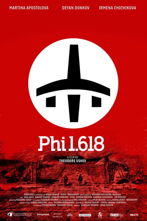 Phi 1.618 poster