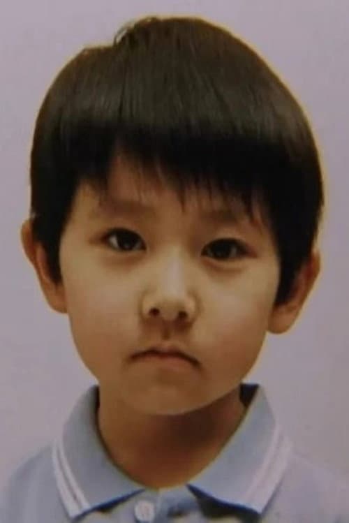 Yuya Ozeki profile photo