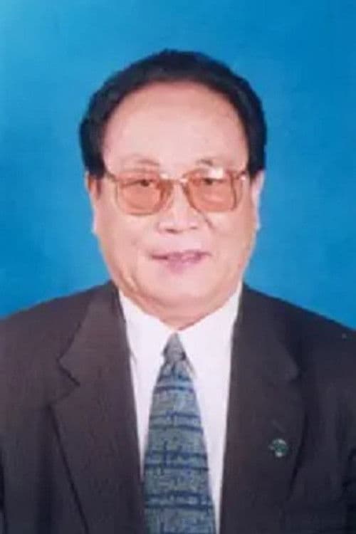 Wang Futang profile photo
