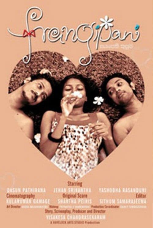 Frangipani poster