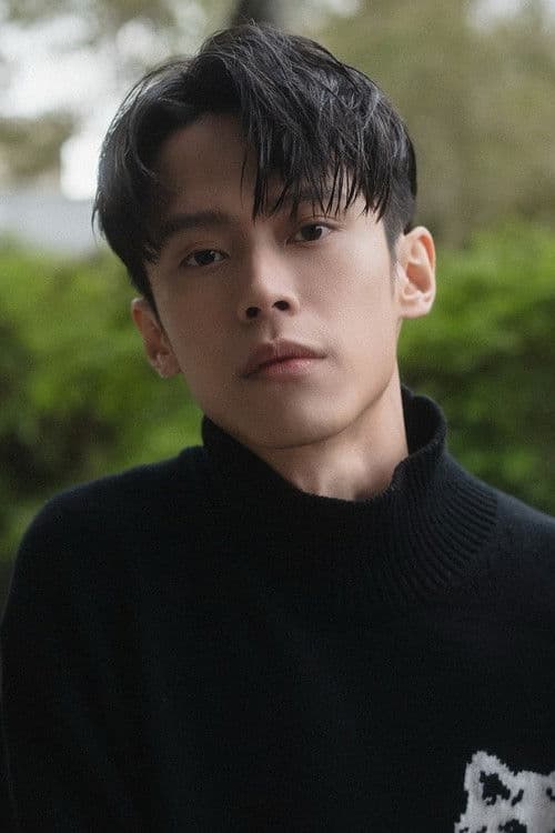 Chun-Chih Huang profile photo