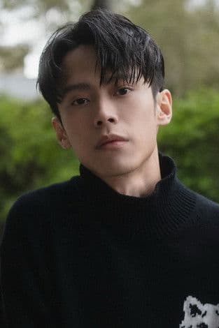 Chun-Chih Huang profile photo