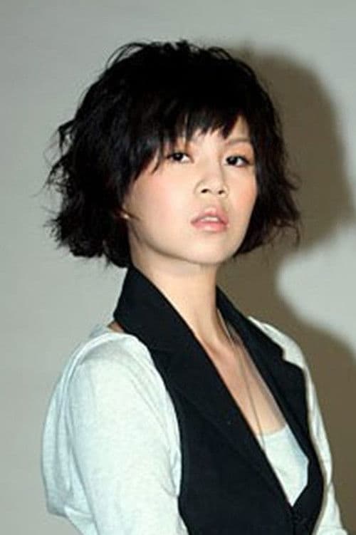 Yan Weiling profile photo