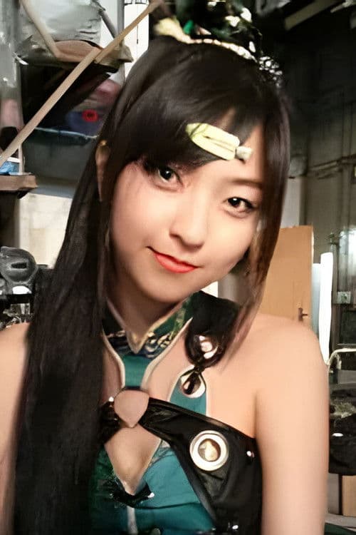 Yuka Hirata profile photo