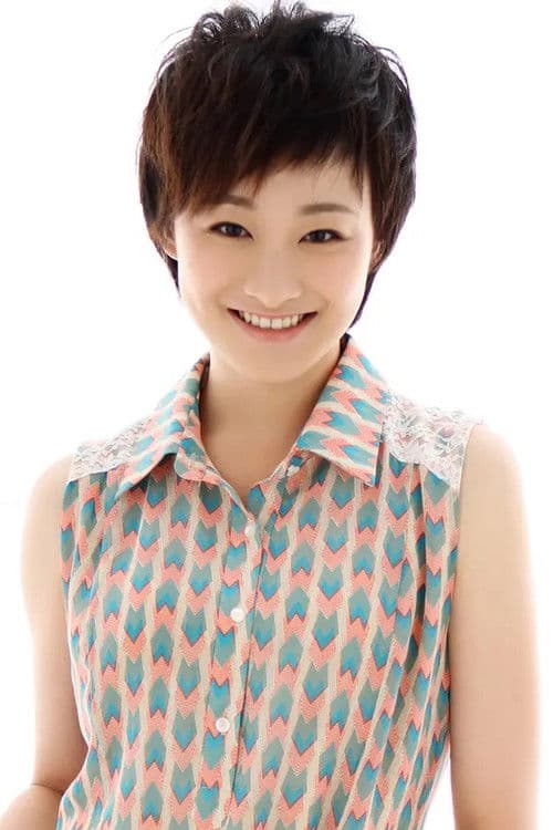 Huo Nifang profile photo