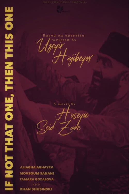 If Not This, Then That poster