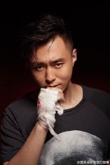 Sun Yuandong profile photo