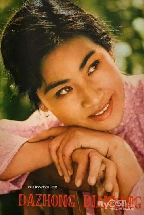 陈大姝 profile photo