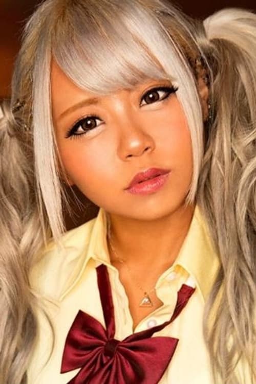 Reona Maruyama profile photo