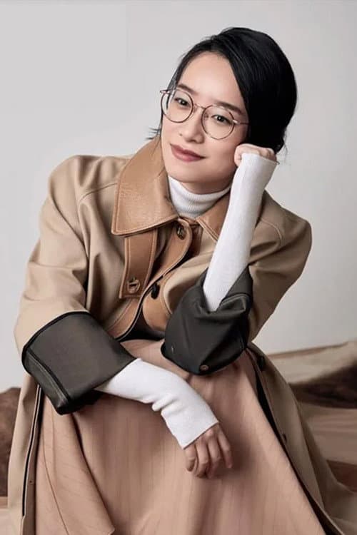 Zhan Qingyun profile photo