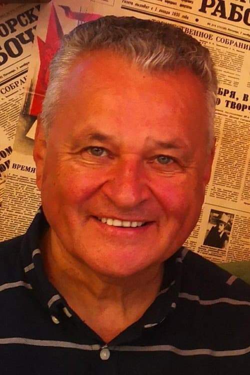 Yuri Puzakov profile photo