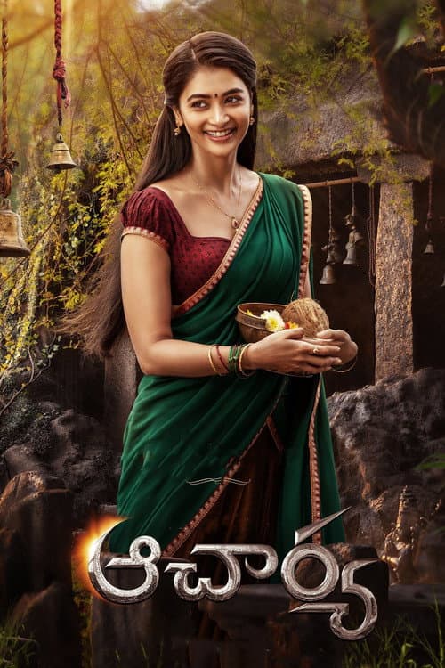 Acharya poster