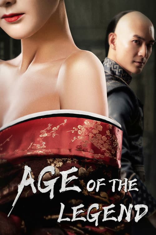 Age of the Legend poster