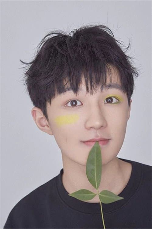 Xiong Wenwen profile photo