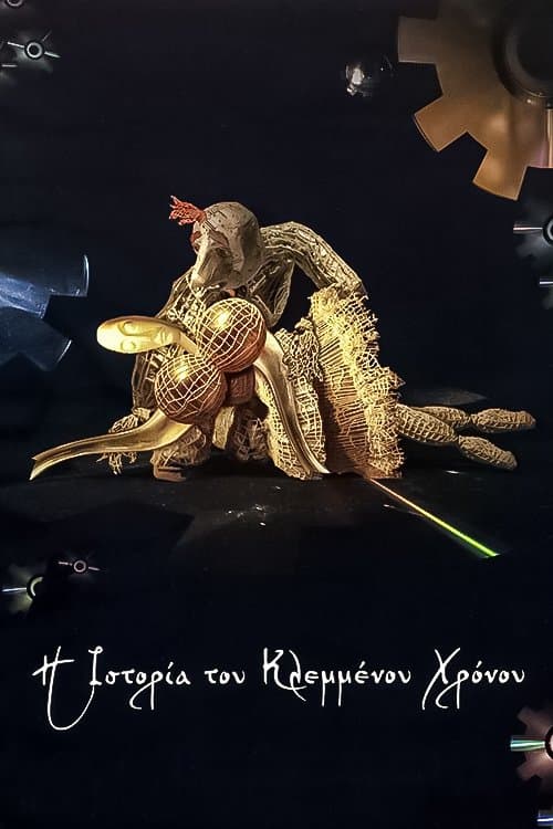 The Fairytale of the Stolen Time poster