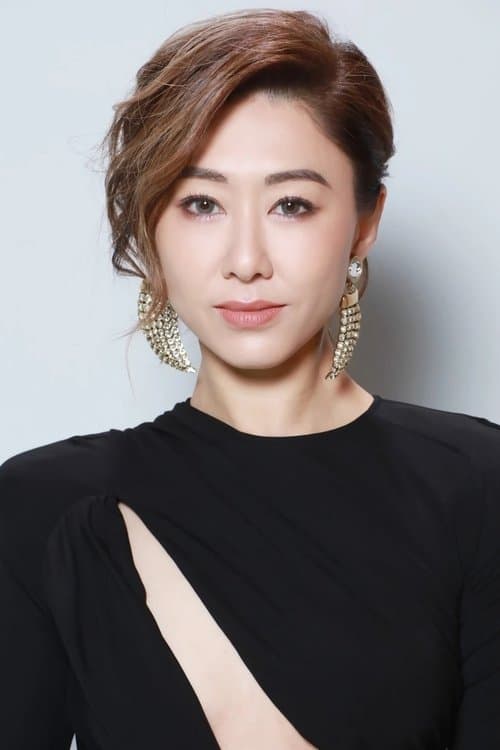 Nancy Wu profile photo
