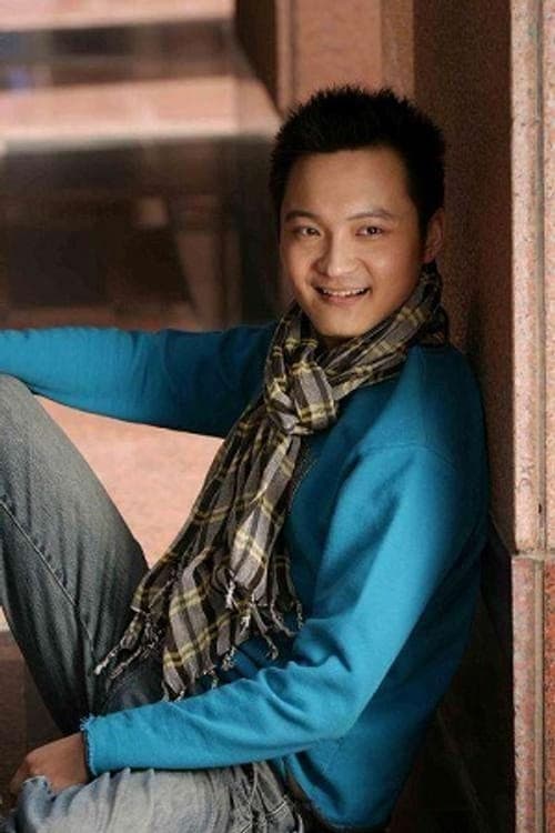 Tao Tan profile photo