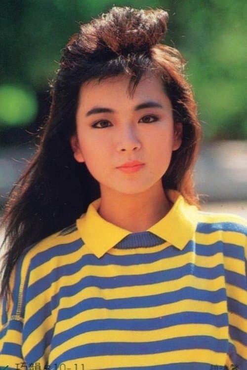 Yung-Hsin Chao profile photo