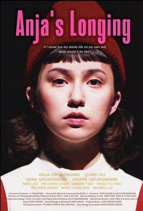 Anja’s Longing poster