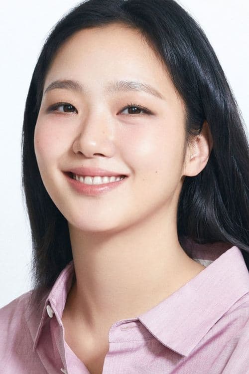 Kim Go-eun profile photo
