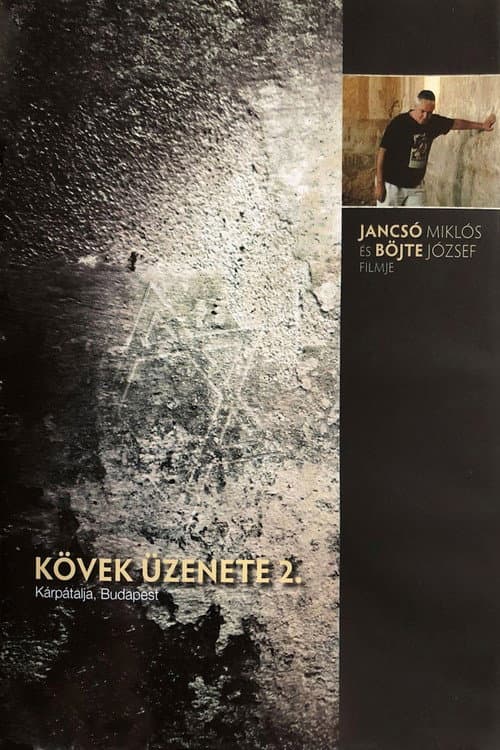 Message of Stones: Budapest poster