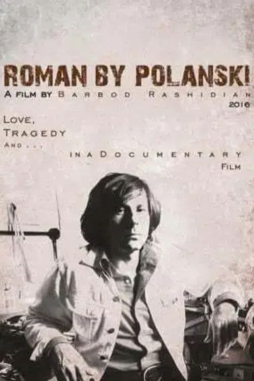 Roman by Polanski poster