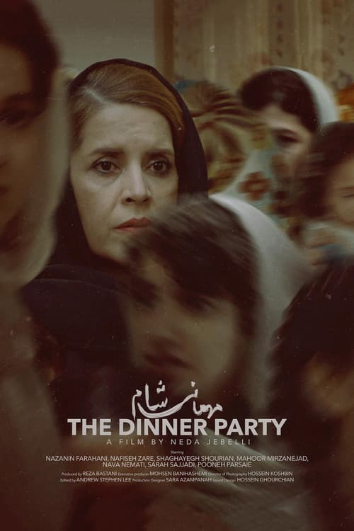 The Dinner Party poster