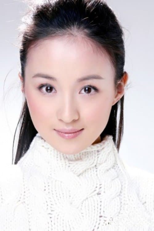 Wu Ting profile photo