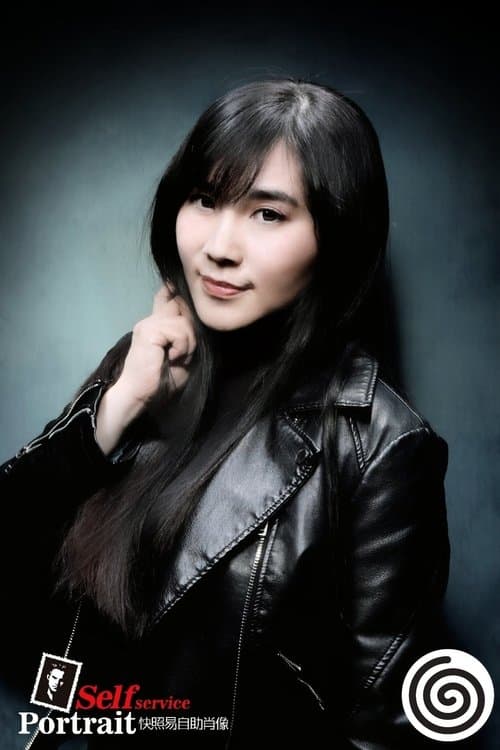 Yuko Kagata profile photo