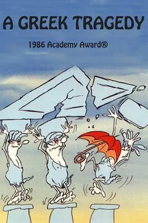 A Greek Tragedy poster