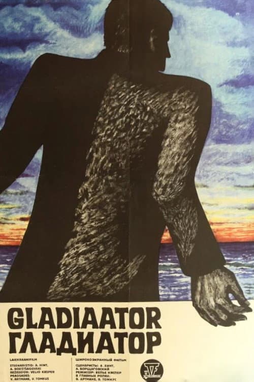 Gladiator poster