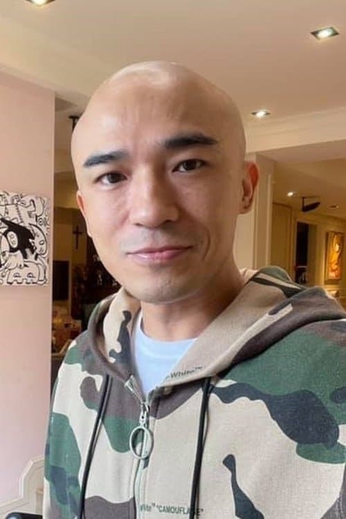 Christopher Ni profile photo