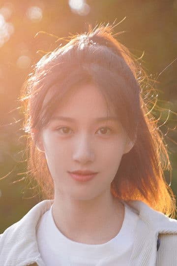 Xu Yue profile photo