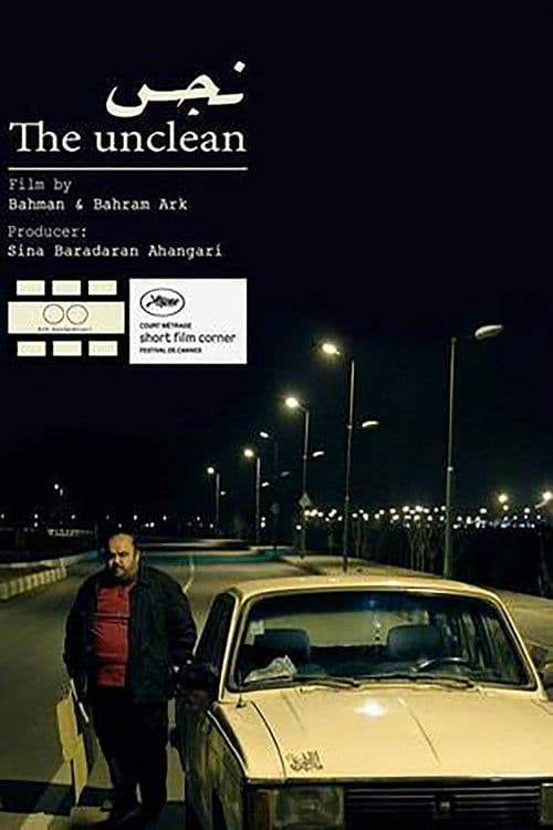 The Unclean poster