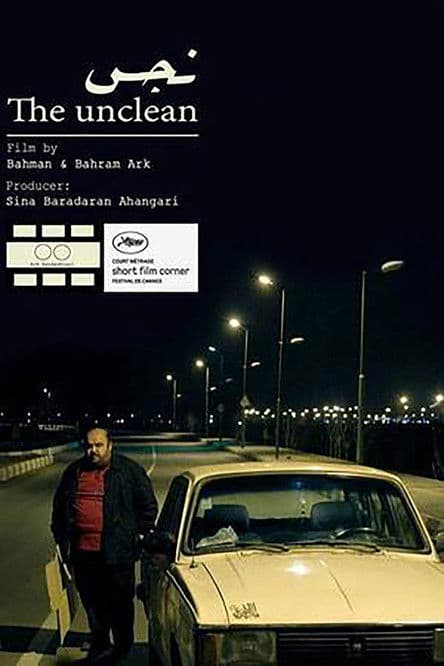 The Unclean poster
