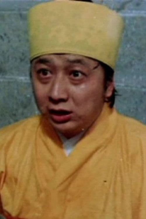 Hoh Tin-Shing profile photo