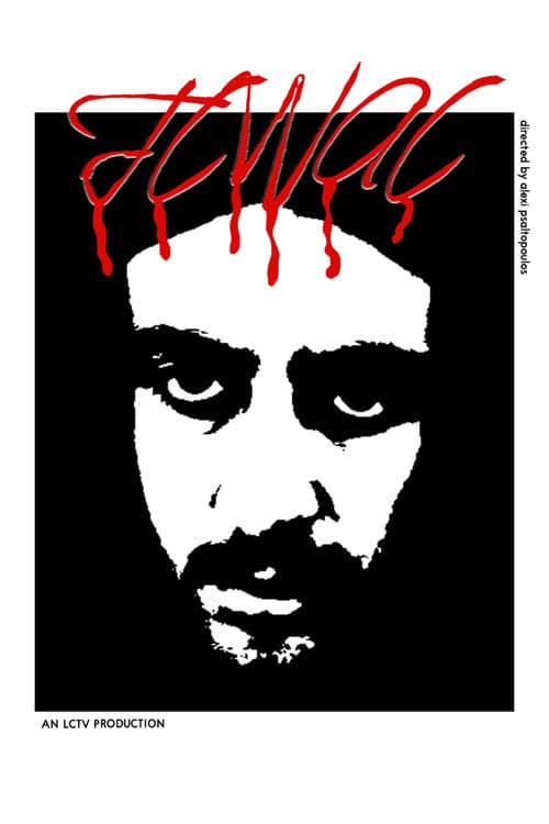 Jesus Christ was a Communist poster