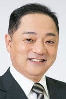 Naoki Yamamoto profile photo