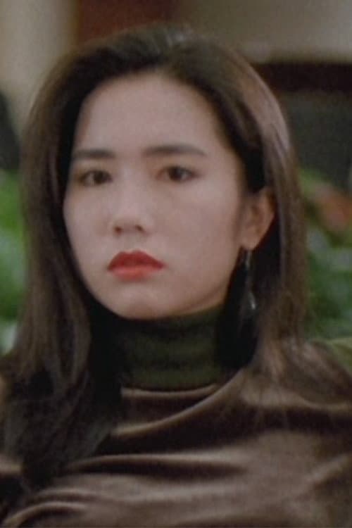 Joanna Chan profile photo