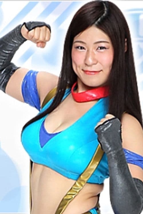 Maika Ozaki profile photo