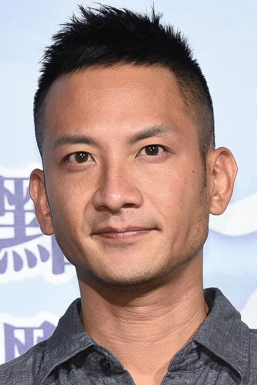 Mountain Kao profile photo