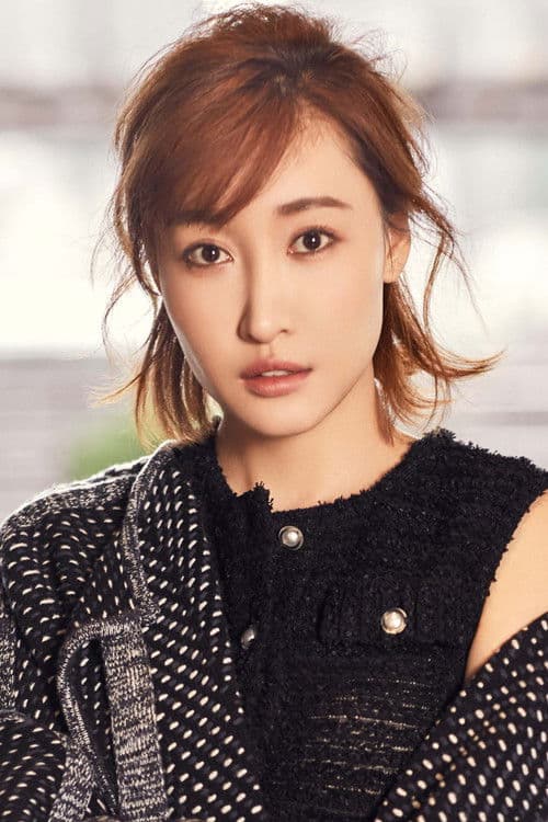 Chen Zhixi profile photo