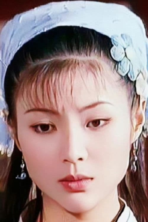 Che Hoh-Hoh profile photo